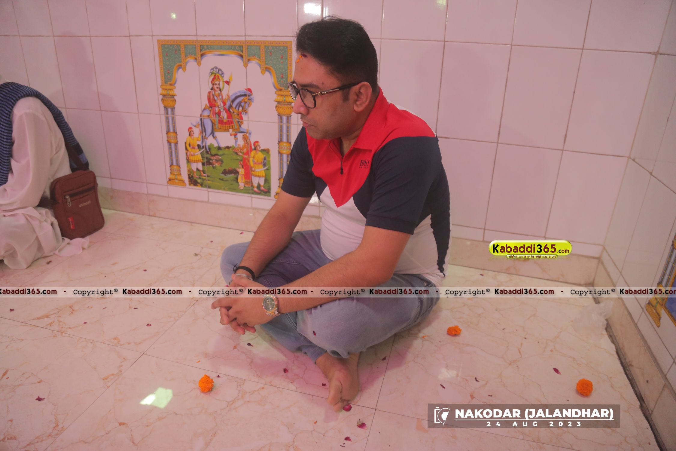 event image